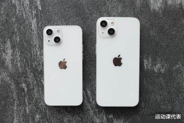 小米科技|iPhone14,“砍”断了国产高端机的最后一根稻草?