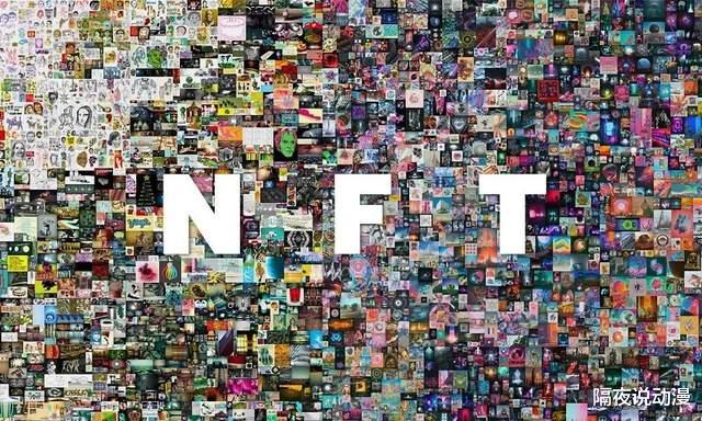 漫画|NFT女友爆火！从三次元到元宇宙，宅男都是“顶级购买力”