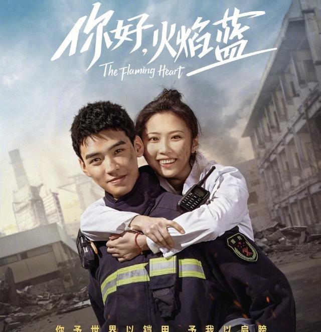 龚俊|七月追剧片单：龚俊和杨洋竞争荧幕男友，潘粤明和张雨绮二度合作