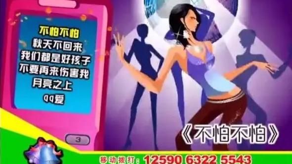 运营商|你是不是跟我一样，被视频彩铃折磨到无可奈何了？