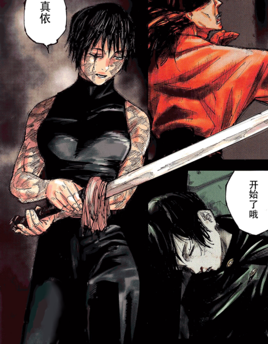 咒术回战|咒术回战主角一方的现状如何?真希成就天与束缚,虎杖依旧在打拳