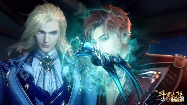 二次元|唐三藏着一块右臂骨不给剑斗罗续肢,却给了戴沐白,当真是不配