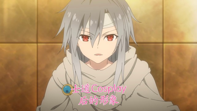 漫画|约战第四季：五河士道Cosplay都失败了，攻略“老阿姨”太麻烦了