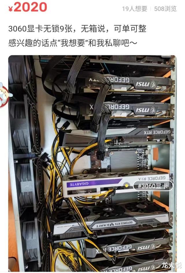 显卡|魔幻的显卡市场，高端狂降，低端涨价