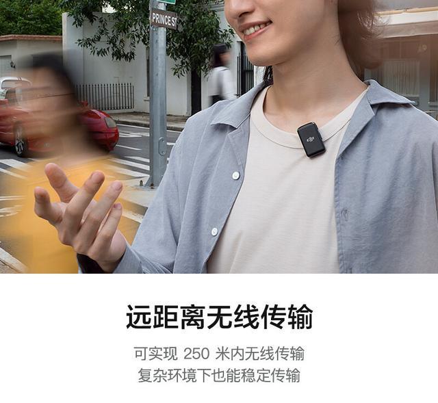 折叠屏|拍视频的好搭档：佳能EOSR6、DJIRS3、大疆Mic无线麦克风