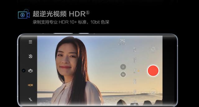 vivo|再降2000元退场，vivo12G+256G大存储旗舰，不装了