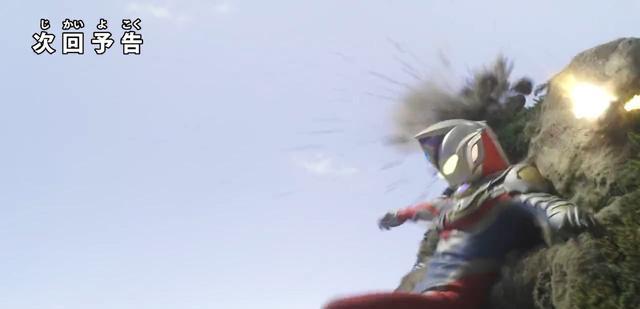 火影忍者|德凯奥特曼第2话预告变身戴卡等了一年CD苦战死龙小吃瘪