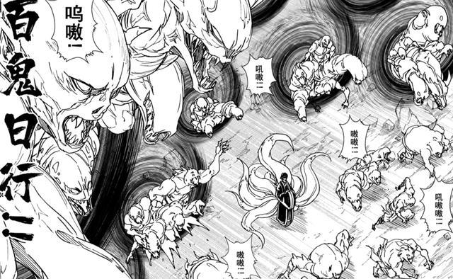 漫画|镇魂街：最新话细节分析，树神预感重大剧情，连载同人求大家支持