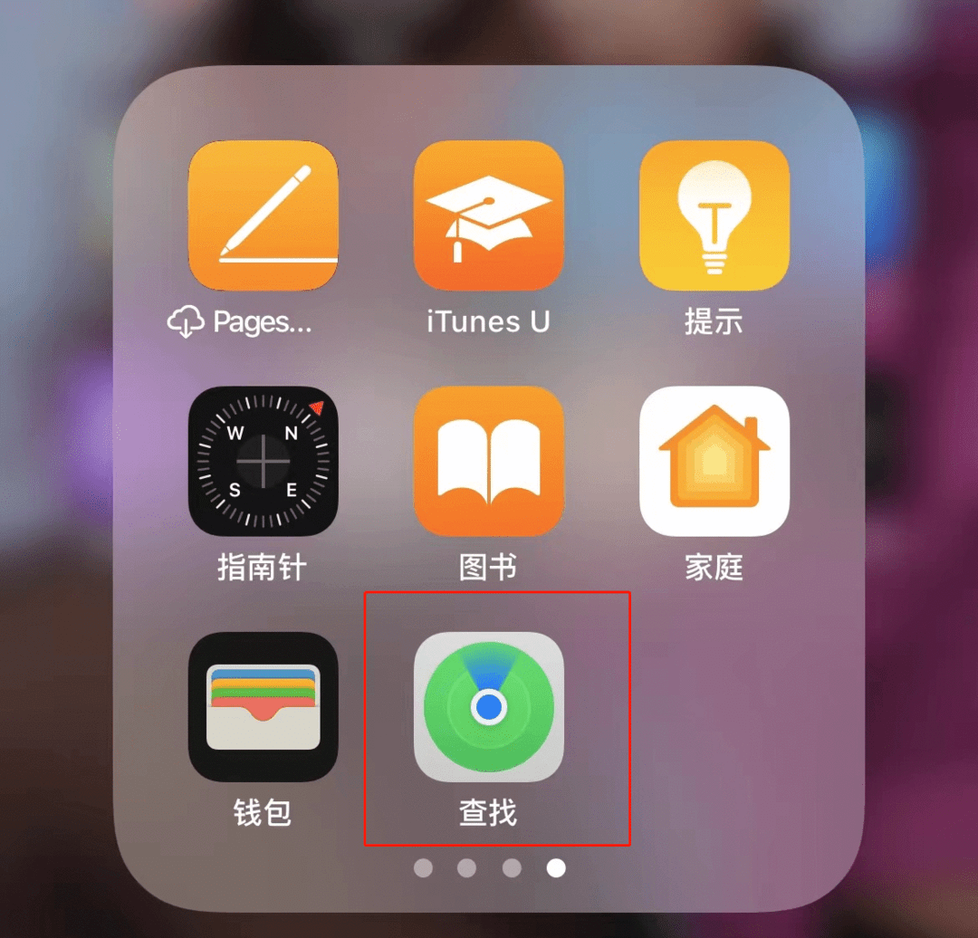 显卡|苹果耳机air pods附上贴心小技巧的开箱体验，别错过喔~