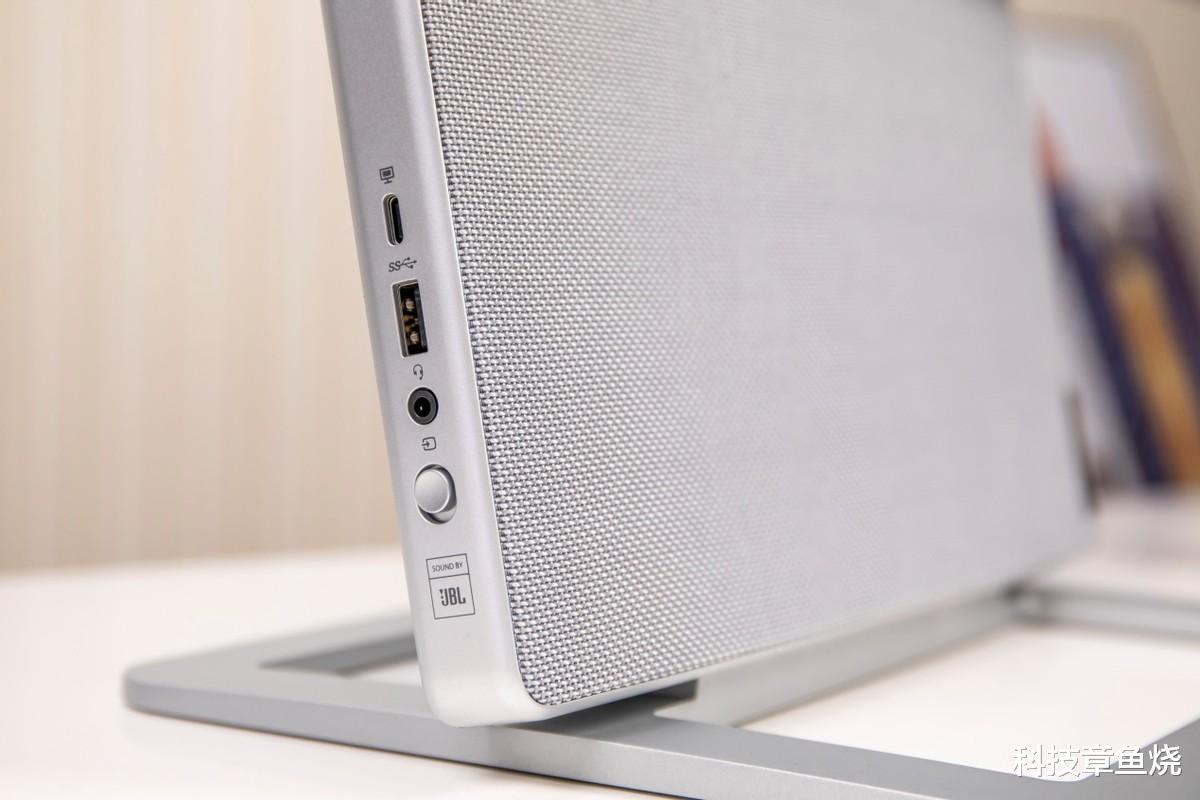 显示器|YOGA 27新品来袭,它是如何释放一体机生产力?