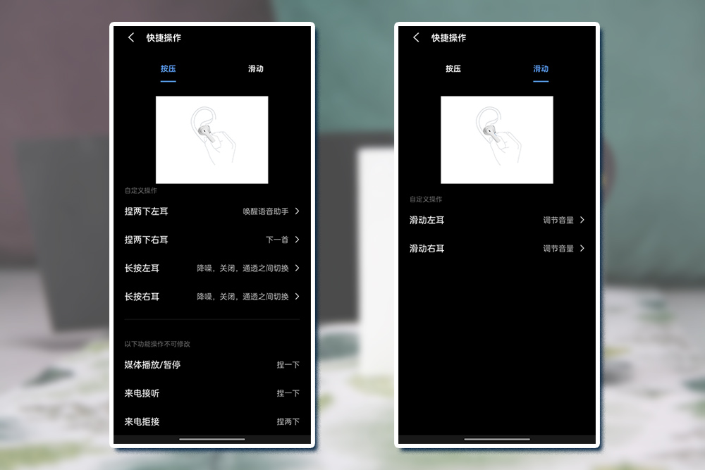 耳机|从生活到工作依赖每时每刻-Vivo WTS2真无线降噪耳机