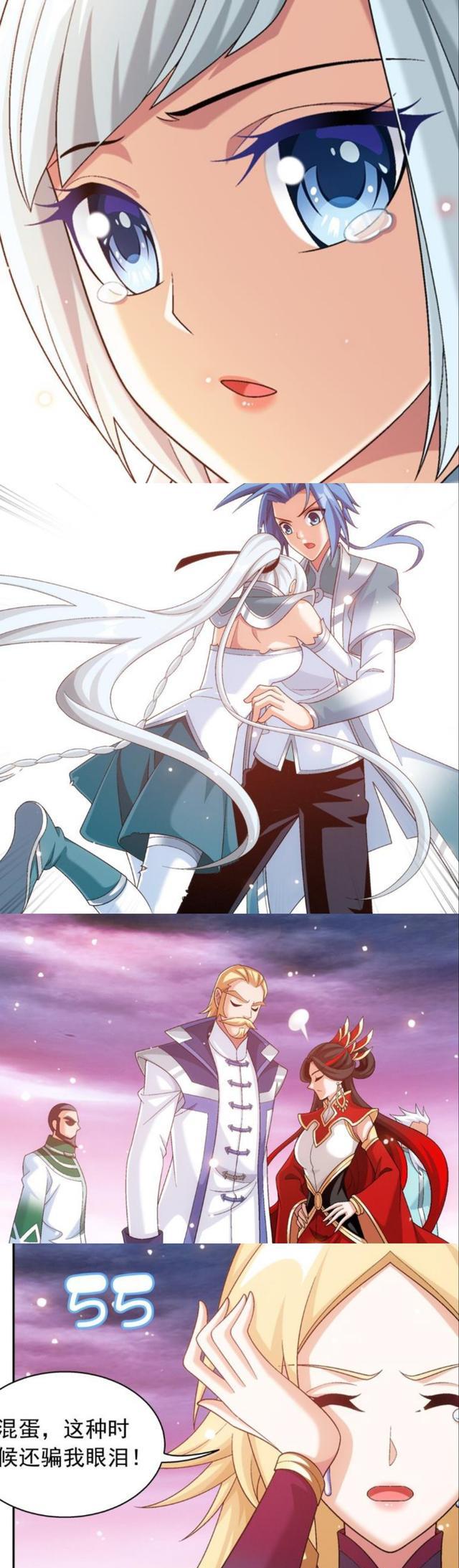 咒术回战|大主宰:牧尘和洛璃神伤离别,横渡时间长河再见!洛天神出手杀他