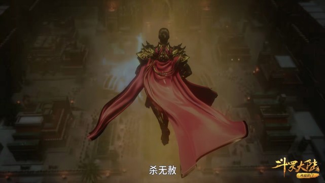 武魂|斗罗:降魔斗罗的那条红龙是“金龙”,属于上古异兽