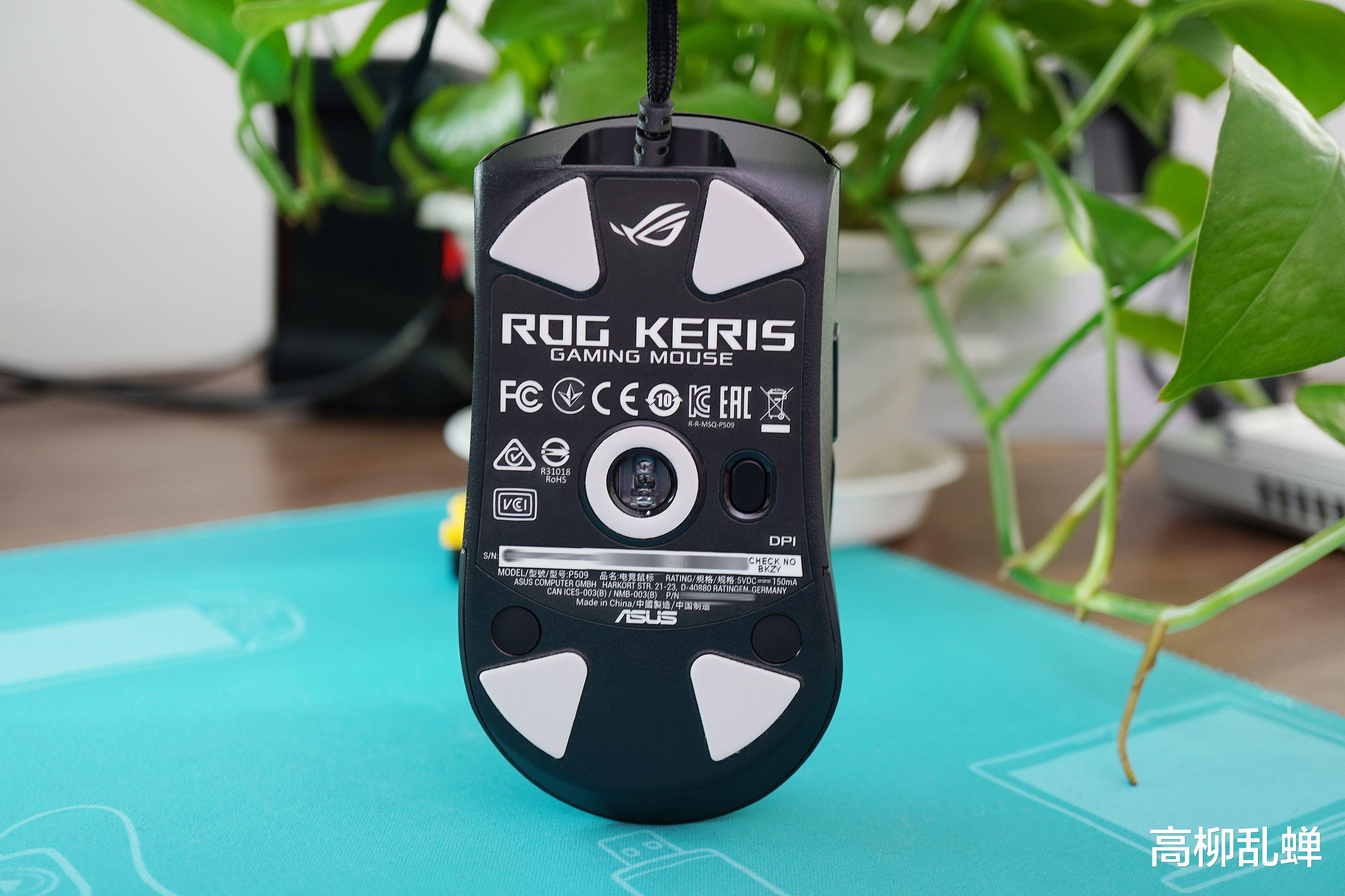 鼠标|“败家之眼”变持家——ROG月刃有线版鼠标体验