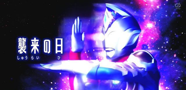 坂本|戴卡:斯菲亚生命体全面压制人类,末日之下的王道故事就此展开!