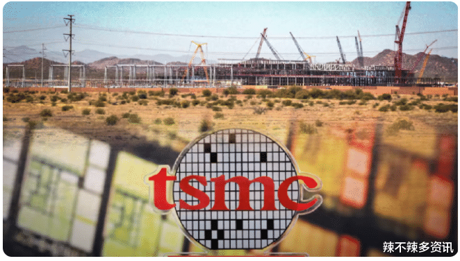 台积电|美国人无法适应台积电管理模式，吐槽3个文化隔阂