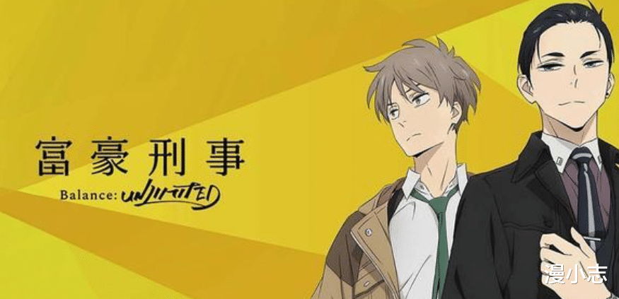 a站|《本田小狼与我》a站没法播的番，竟然在某站出现，蜀黍又赢了