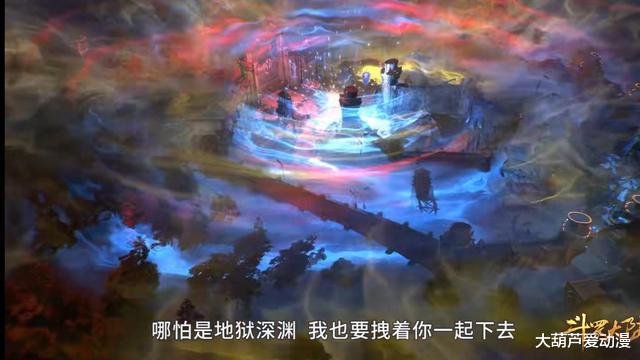 预告|斗罗大陆:菊花关生前高光时刻,奇茸通天、金刚不坏,单手接神器