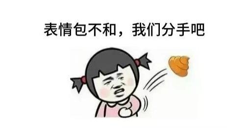 胃癌|大便透露的3个健康信号，你知道吗？