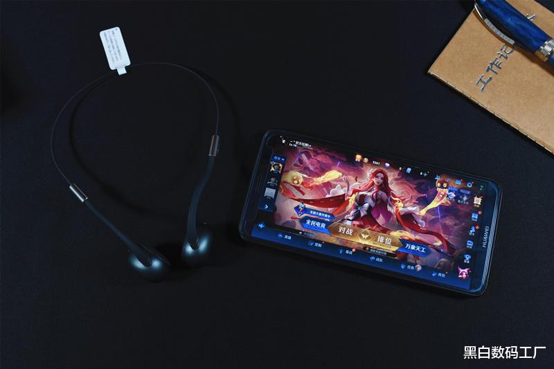 |声音精准传递，金属质感拉满-iKKO BREEZY ITG01骨传导耳机