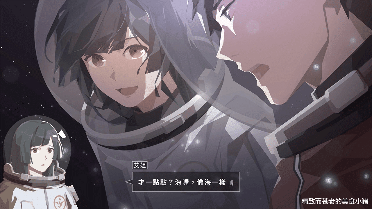 配音|《OPUS：龙脉常歌 -最终版-》Switch 版发售，这次有中日文配音