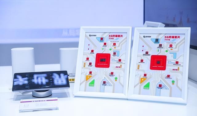 紫光展锐|紫光展锐，会成为下一个联发科吗？