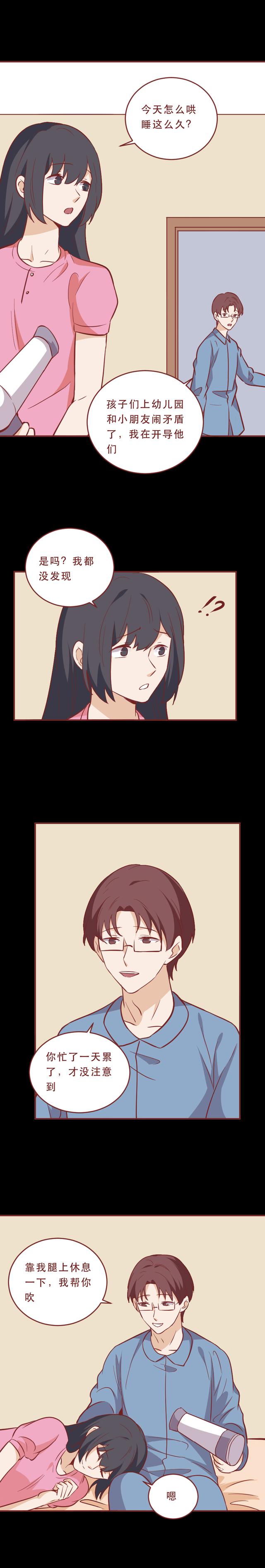 |儿子被人侮辱10年,出狱前选择自杀,妈妈却浑然不知,真实改编