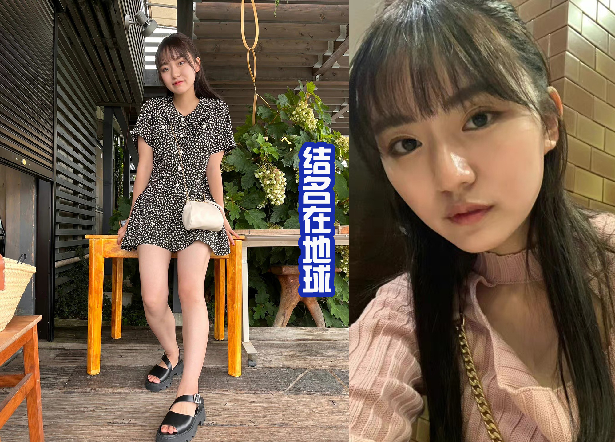 |特利迦三人组的现状!剑悟和圣彰人在火星,静间结名独自在地球