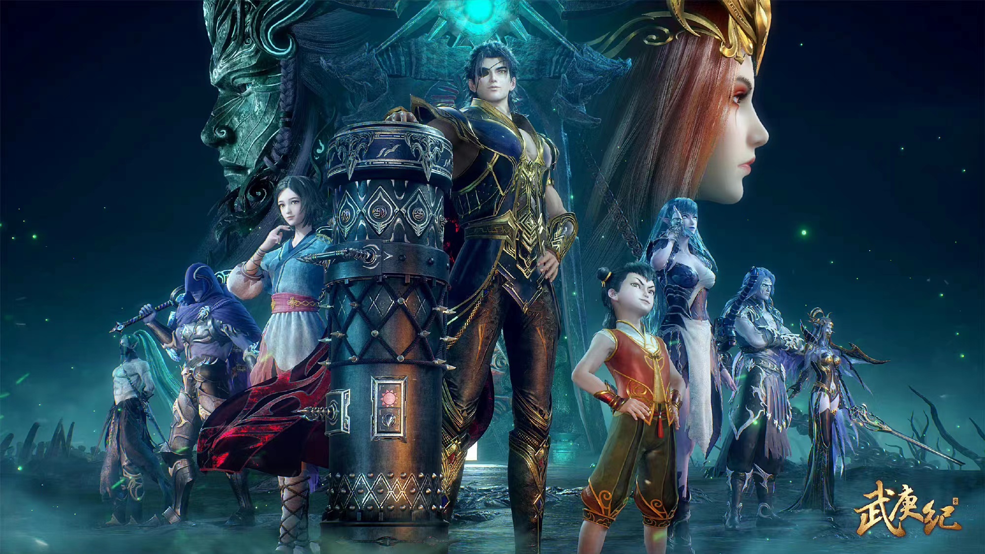 杨戬|武庚纪6周年，壁纸情报齐出，会加入杨戬嫦娥，关于定档只有7字