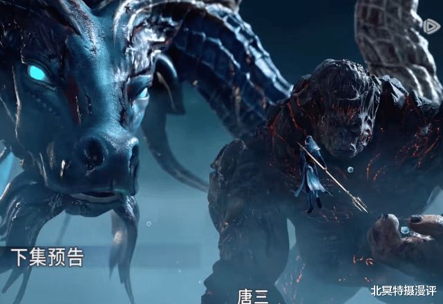 小舞|斗罗大陆：罗刹神全面暴走，小舞白头，衣服破损，伤口触目惊心！