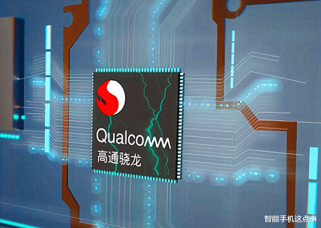 高通骁龙|高通骁龙“双芯”发布前瞻:关键参数基本清晰,跑分将会再创新高