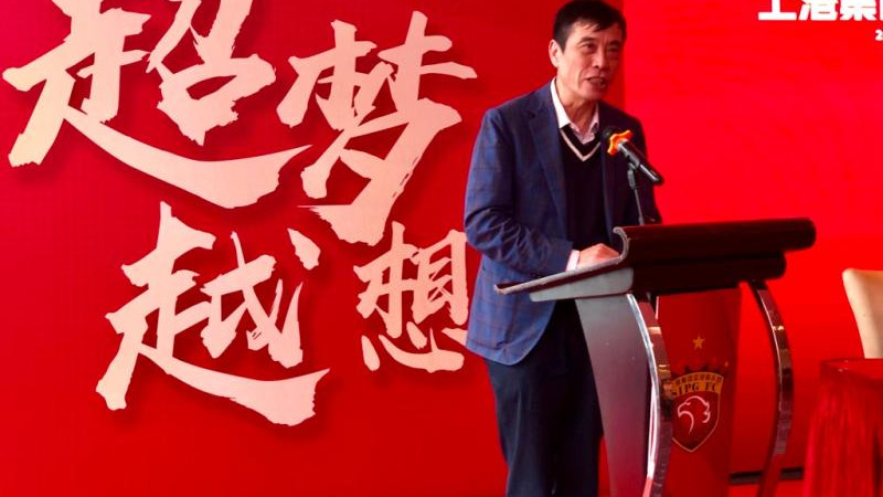 中超|打脸陈戌源，中超辣眼成绩不会说谎