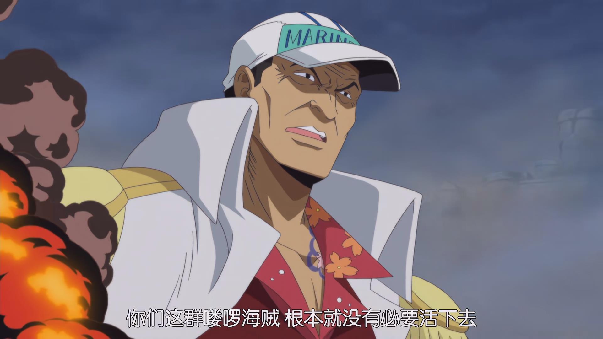 黄猿|海贼王：大将的有趣设定，性格与果实能力相悖，尾田不愧是细节王