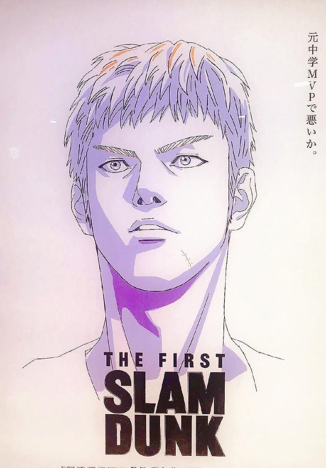 火影忍者劇場版|灌籃高手電影定檔，25年的等待，換回了一次青春重現