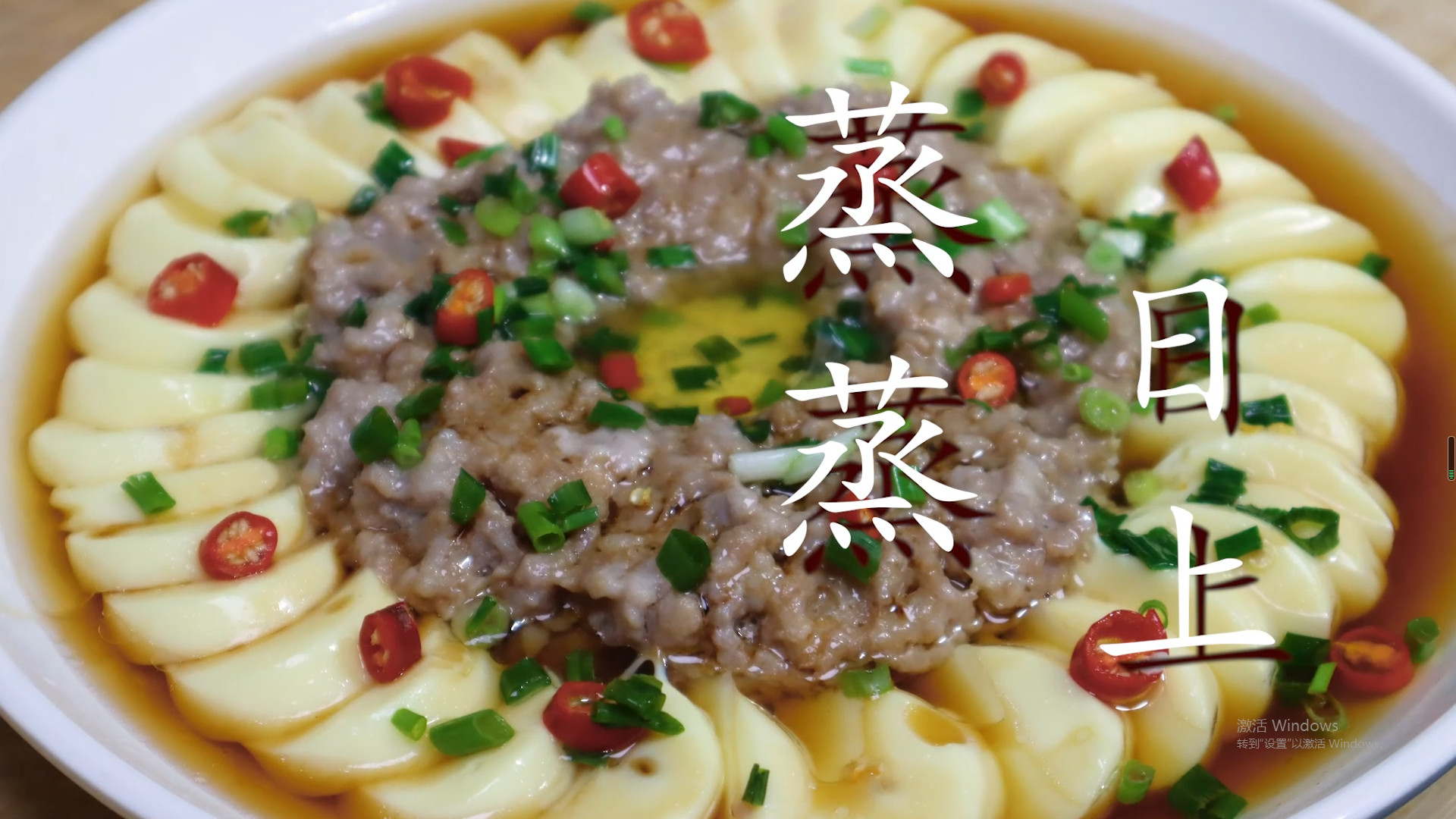 葡萄酒|日本豆腐怎么做才好吃？手把手教你，学会了过年露一手