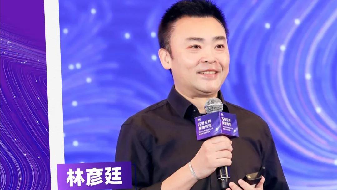 数字化转型|微吼2022企业直播创见大会：探寻直播行业星辰大海