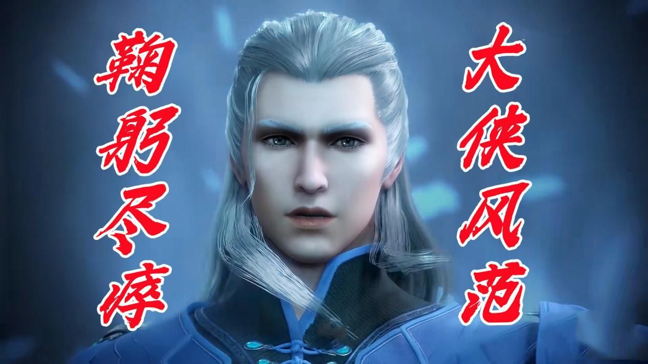 封号斗罗|斗罗关键的两个封号斗罗，一个鞠躬尽瘁奋斗至死，一个闷声干大事