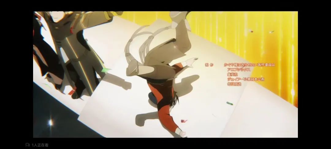 嘻哈音乐|日本动画片的尽头是尬RAP?