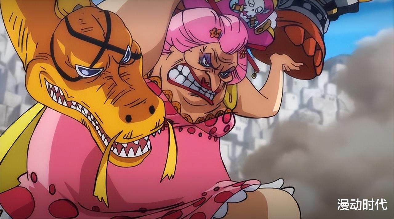 海贼王|其实大妈才是海贼王战力的天花板,只不过被尾田自己搞乱了设定!