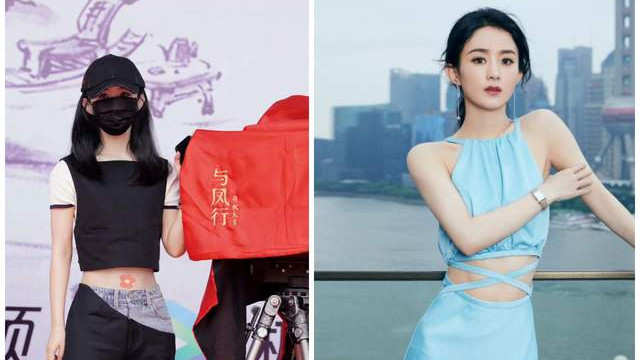 女人味 “赵丽颖腰线”的尴尬热搜，戳中了娱乐圈太多女明星的痛处
