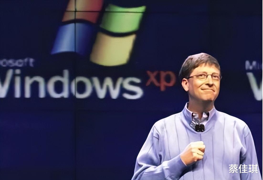 5g网络|断供后20万亿“灰飞烟灭”？比尔盖茨感叹：美国的根基动摇了