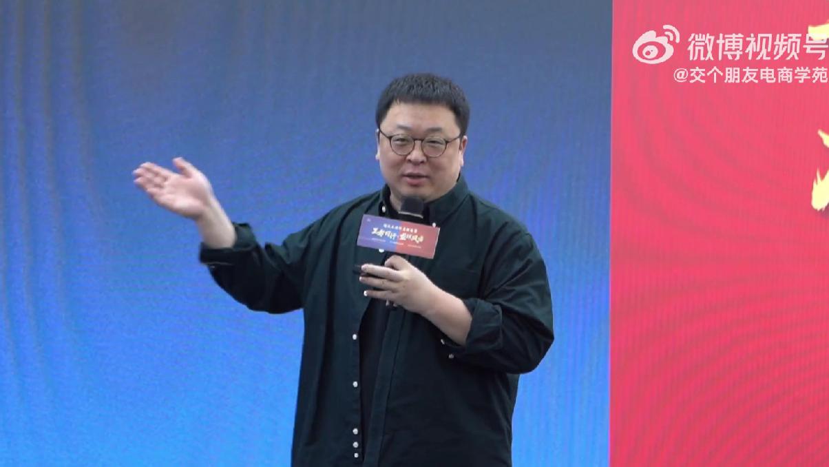 创业|罗永浩是行业冥灯？本人正面回应：不能同意，都是时间巧合而已