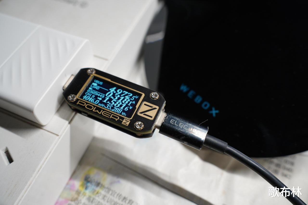 努比亚|比好更好的电视盒子：泰捷W40PRO体验