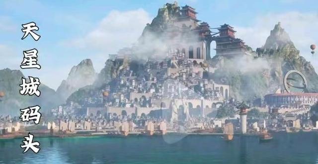 宣传片|凡人修仙传官方紧急修改宣传片，小紫灵登场，原著党却不买账