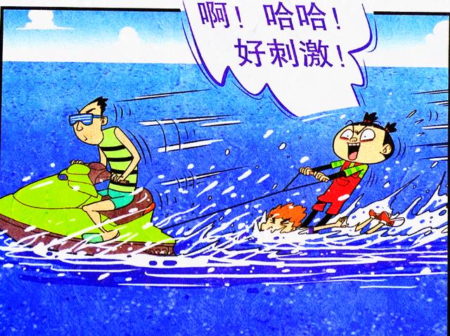 学霸|仇敌展开“夺岛之战”,脸姐用“学霸特权”,学渣却只能自强不息