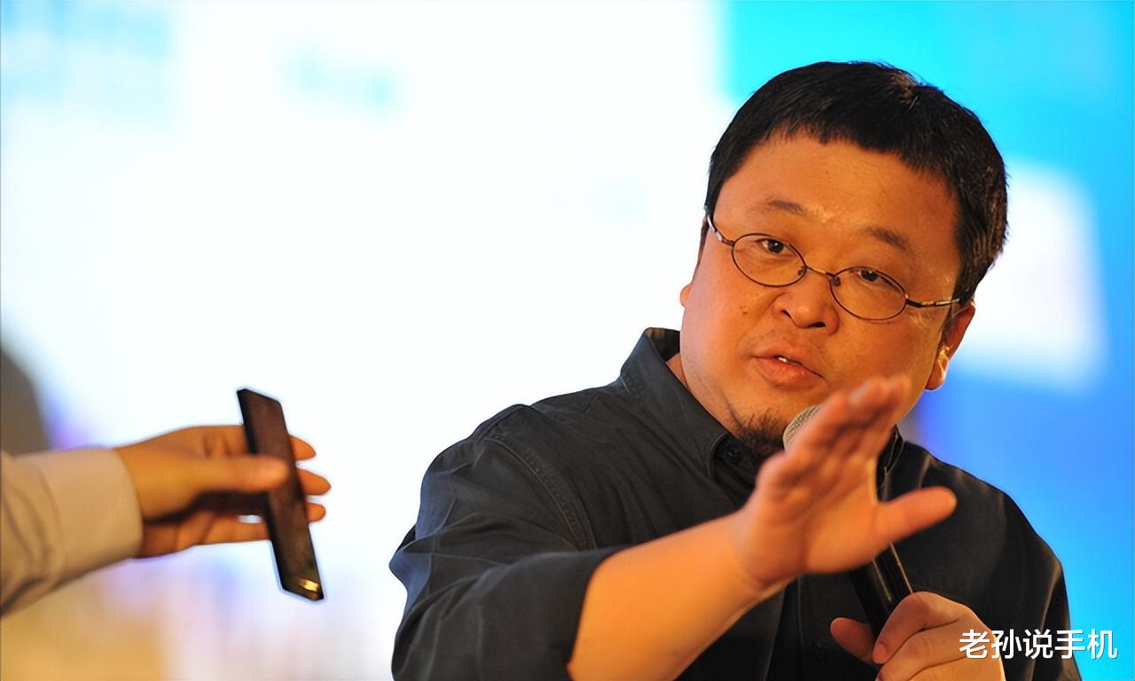 欧盟|坚果R1还有库存?罗永浩回应:可以撑到AR眼镜成为主流!