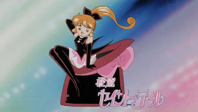 怪盗圣少女|《怪盗圣少女》—— 以怪盗之名，谈最浪漫的恋爱