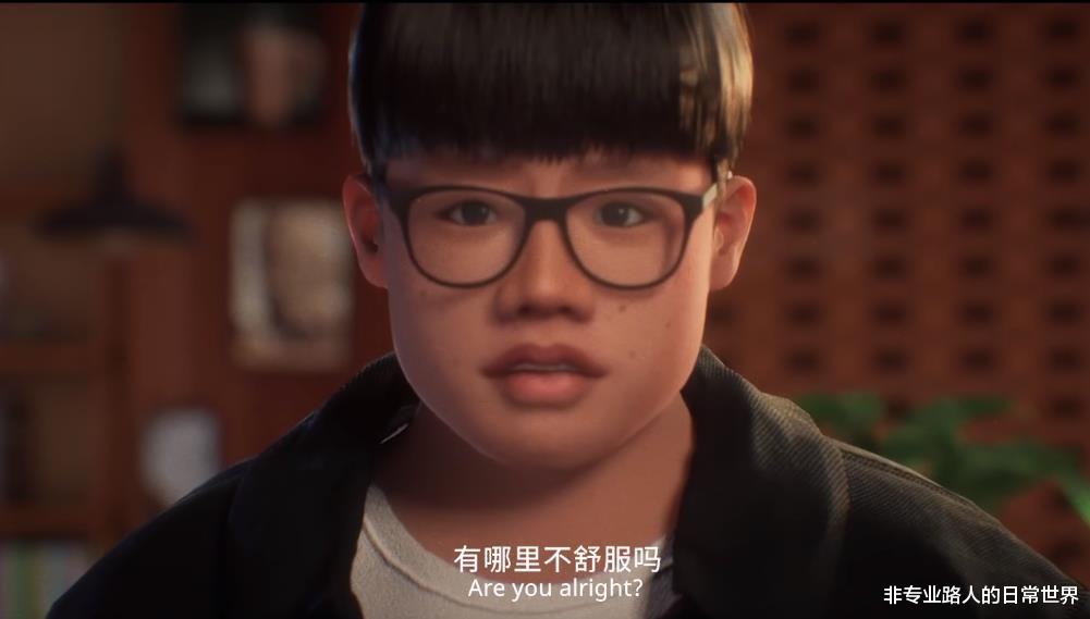 谎颜|你因容貌遭受过外界的恶意吗？动漫《谎颜》揭露皮囊下的复杂人性