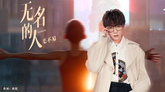 四大天王|谁说华娱乐坛变天了？内地“四大天王”降临，个个都是“狠角色”