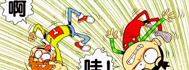 情侣|同桌意外成了“模特情侣”,小衰的新发明竟是罪魁祸首!